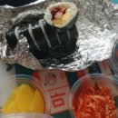 동주김밥