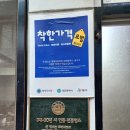 삼대 이미지