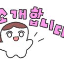 생생초등한국사2 이미지