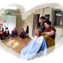 용천2리경로당 이미지