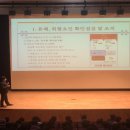 ㈜트래콘건설 이미지