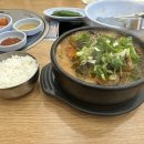 김균석 청기와 뼈해장국 감자탕 백마점 이미지