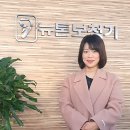 뉴톤보청기 이미지