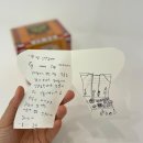책나무한라독서학원 네이버블로그