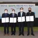 수미축산