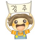 현진카 이미지