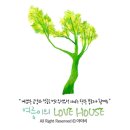 서울에서 제주산 당일바리옥돔 먹는 방법 ~ ! (태리네점빵 옥돔공구후기)
