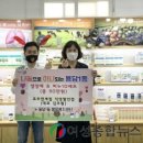 호주면세점직영할인점