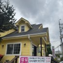 공단로 L 이미지