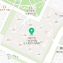 마송 정육점