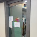 제이제이피부과의원 이미지