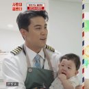 정동원농가 이미지