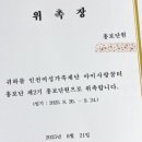 아이꿈터 앞