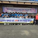 금산하이텍고등학교 이미지