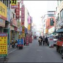 신도약국 이미지