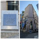 진고개로 이미지