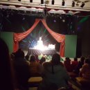 제랄다와 거인 이미지