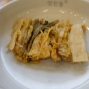 맛찬들왕소금구이파주