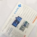 나우리신경외과의원 이미지