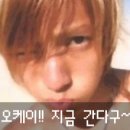 올래~you 이미지