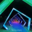 옐로우시티 스타디움 이미지