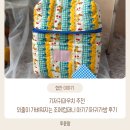 조에 | 기저귀파우치 추천, 외출이 가벼워지는 조에컴퍼니 아기기저귀가방 후기