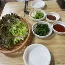 조가네곱창 이미지