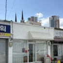 대구 어르신 선물로 좋은 수제 양갱 내돈내산후기 | 공방 참 진