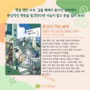 이진세탁소 이미지