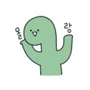 속초 오징어 어시장 이미지