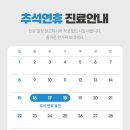 닥터손치과의원 이미지