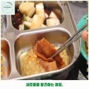은천동-7 | 은천동 맛집 박진주할머니김치곱창전골 서울대입구본점 가격 및 후기 추천 리뷰 주차 예약 알아봐요