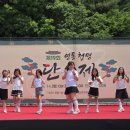 영동초등학교 이미지