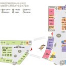 롯데프리미엄아울렛(청자동) 이미지