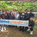 농산물 산지유통센터 이미지