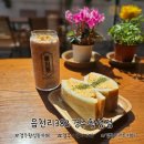 황성 | 경주 황성동 브런치 카페 : 읍천리382 경주 황성점 내돈내산 후기