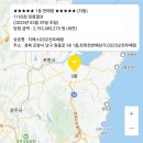 럭키로또복권판매점 이미지
