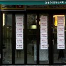 김종구부산어묵 네이버블로그