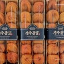 농정 톺아보기 - 농림축산식품부 보도자료 . &#34;2025년 1분기 케이-푸드 플러스(K-Food+) 수출은 31.8억불...