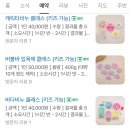 플루프스튜디오