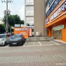 양천제일약국 이미지