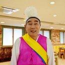 나솔채양로원 이미지