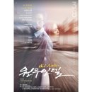 원무인텔 이미지