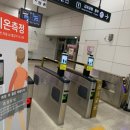 스마트탁구클럽
