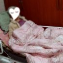 시온재가복지센터 이미지