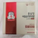 타임소프트 네이버블로그