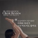 수유통 - 전주시 완산구 홍산북로 73 | 수유통