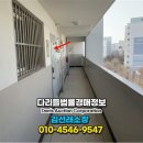 매화마을주공3단지 이미지