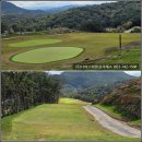 오션비치 휴양콘도미니엄 이미지