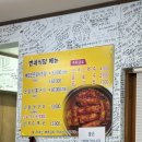 화순리마을회관 이미지